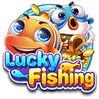 ATK777 ငါးပစ်ဂိမ်းapp Fish Hunter fast-paced shooting interface