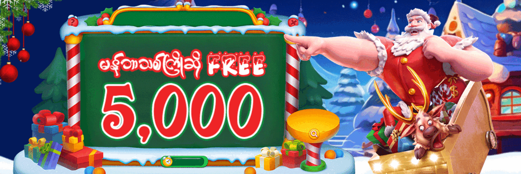 ATK777 apk casino bonus and free spins promotion banner