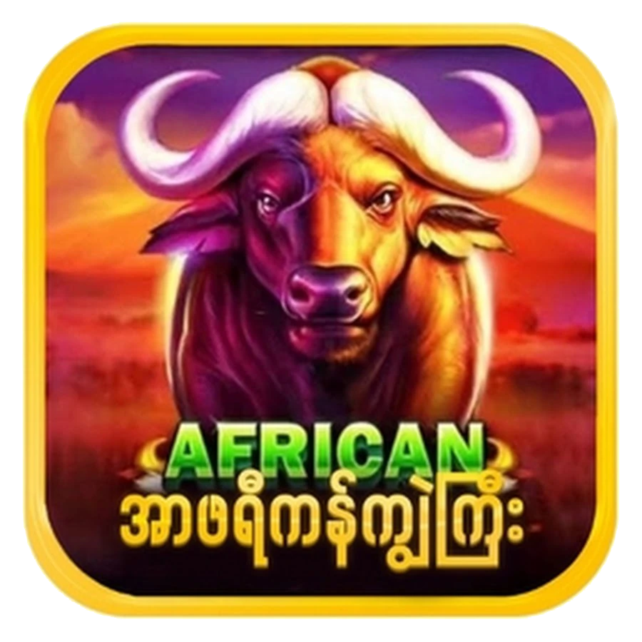 ကျွဲဂိမ်းစလော့ promotional image – buffalo character with vibrant desert colors