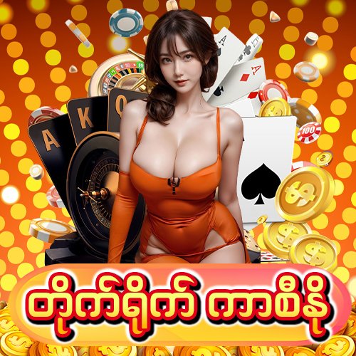 ATK777 apk casino bonus and free spins promotion banner