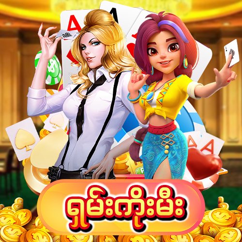 ATK777 apk casino bonus and free spins promotion banner