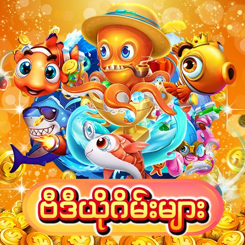 ATK777 apk casino bonus and free spins promotion banner